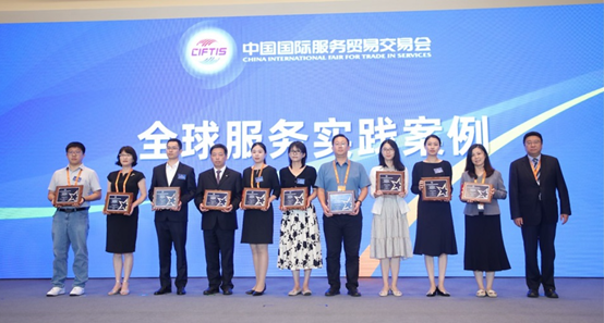 Nuctech’s Security Inspection Project for Expo 2020 Dubai Recognized as an Exemplary Global Service Case by the China International Fair for Trade in Services