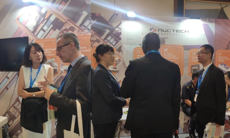 NUCTECH Attends the 2023 WCO Technology Conference and Exhibition