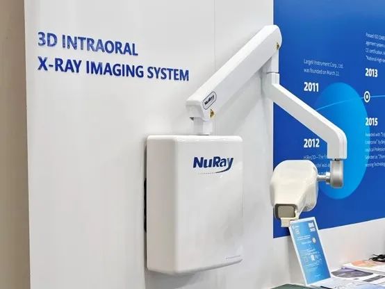 Nuctech’s Core Technologies Drive Innovation: Nuraytech Launches Revolutionary Intraoral 3D Imaging Solution