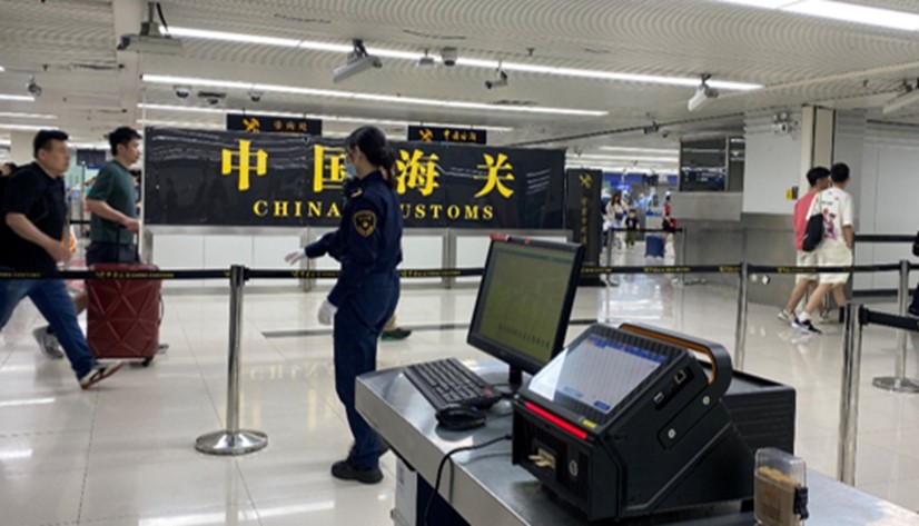 0.32克冰毒烟弹止步罗湖口岸！同方威视这台设备立了功