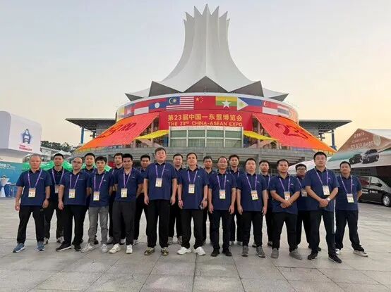 Nuctech Smart Security System Safeguards the 23rd CAEXPO