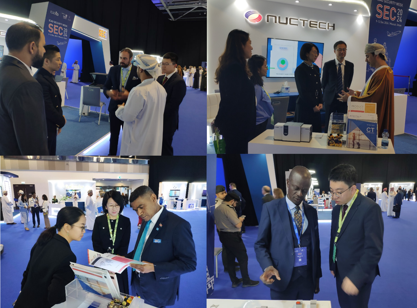 Nuctech at ICAO Security Week 2024