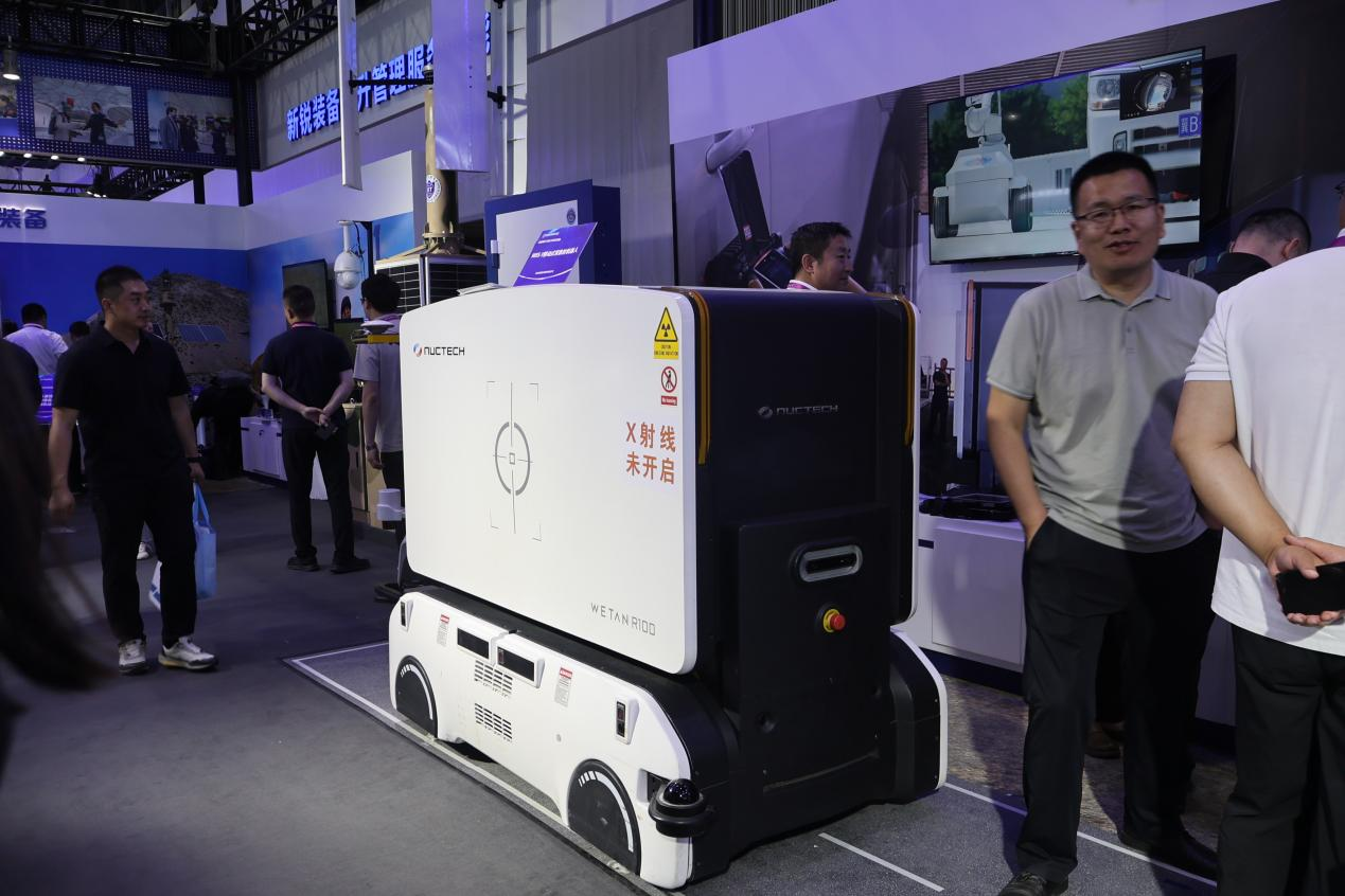 Nuctech Showcases Innovative Technologies at the 12th China International Exhibition on Police Equipment